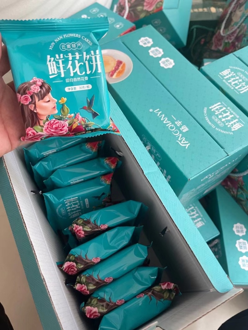 【南瓜饼】云南鲜花饼