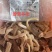 清真羊杂牛杂真空包装全熟牛杂羊杂无肝无肺羊杂火锅食材