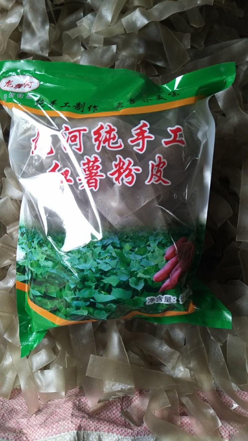 龙河红薯粉丝不含任何添加剂纯手工精制而成
