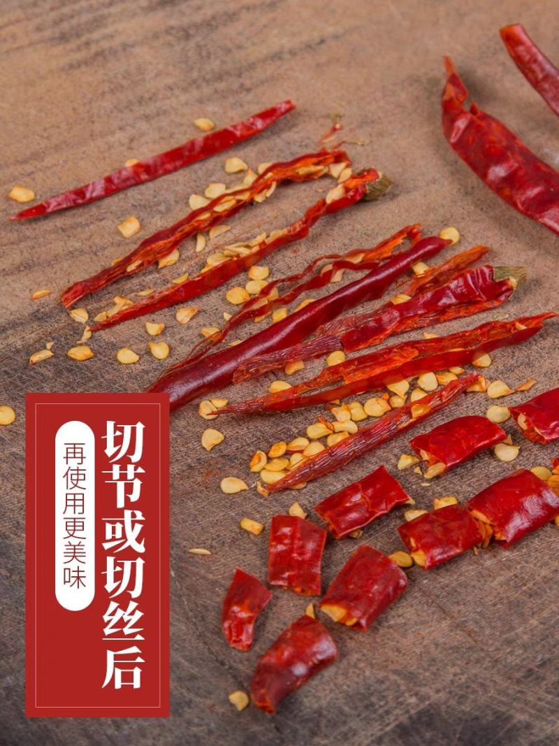 干辣椒，规格品种齐全，货量大全国可发对接电商商超