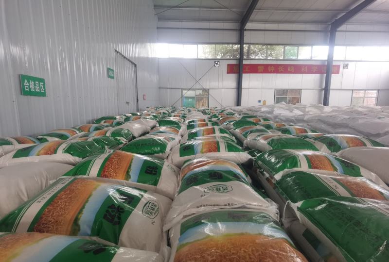 高筋高质量谷朊粉面筋粉