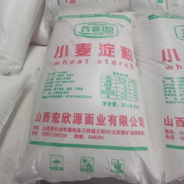 高质量小麦淀粉白度高