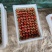 【贵妃草莓】精品草莓，天仙醉草莓，现摘现发，诚信经营