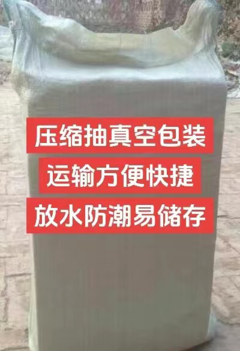 碎大豆碎黄豆厂家直销一手货源没有中间商赚差价
