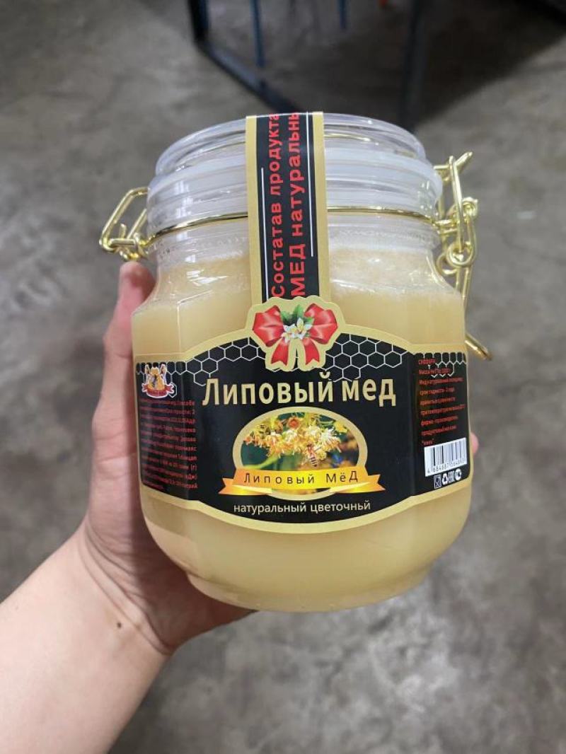 精品俄罗斯蜂蜜.42.5波美度.结晶蜂蜜欢迎致电