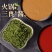 宫廷居5斤40斤韭菜花酱大桶装新鲜韭花酱商用烤肉蘸料火锅