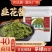 宫廷居5斤40斤韭菜花酱大桶装新鲜韭花酱商用烤肉蘸料火锅