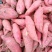 西瓜红红薯