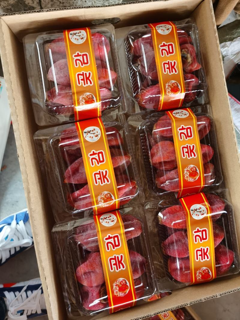 广西平乐柿饼流心吊柿子饼精品礼盒优质圆饼整件零售批发