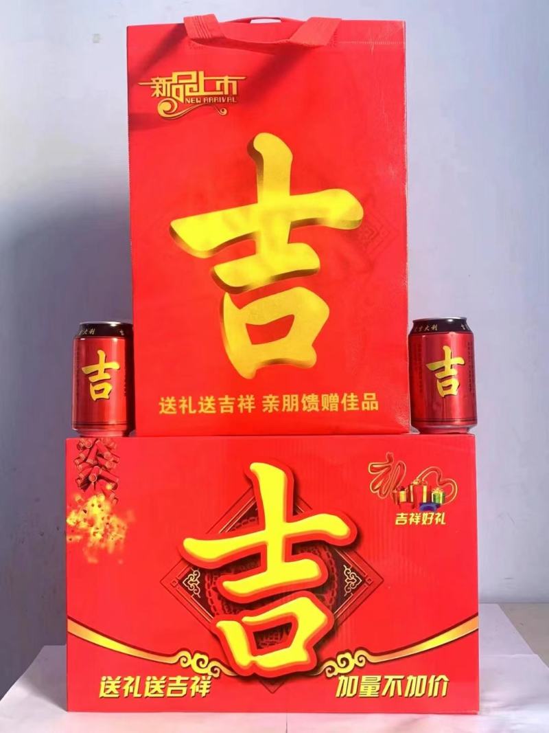 红罐凉茶