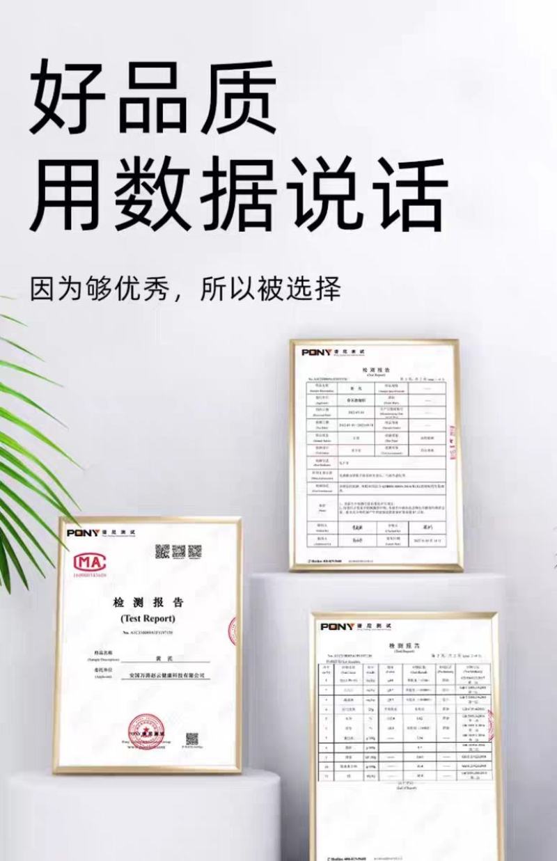 覆盆子饮片中药材正品特级干野生