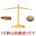 纯无硫马蹄淮山药河南温县铁棍山药干选货口感好量大优惠