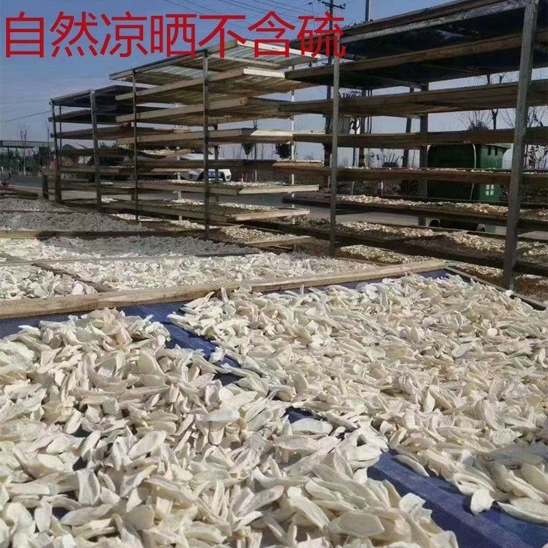 纯无硫马蹄淮山药河南温县铁棍山药干选货口感好量大优惠