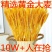 天然麦穗干花花束新年客厅摆放花黄金麦穗干花插花装饰品招财