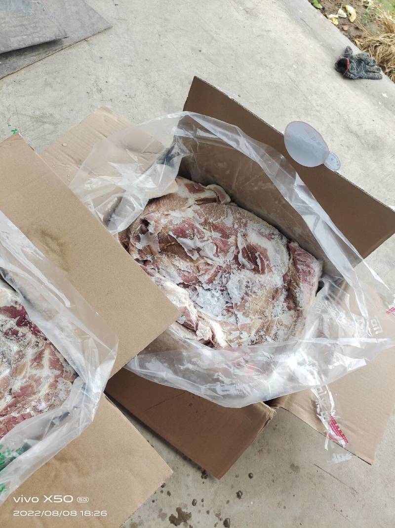 猪头肉