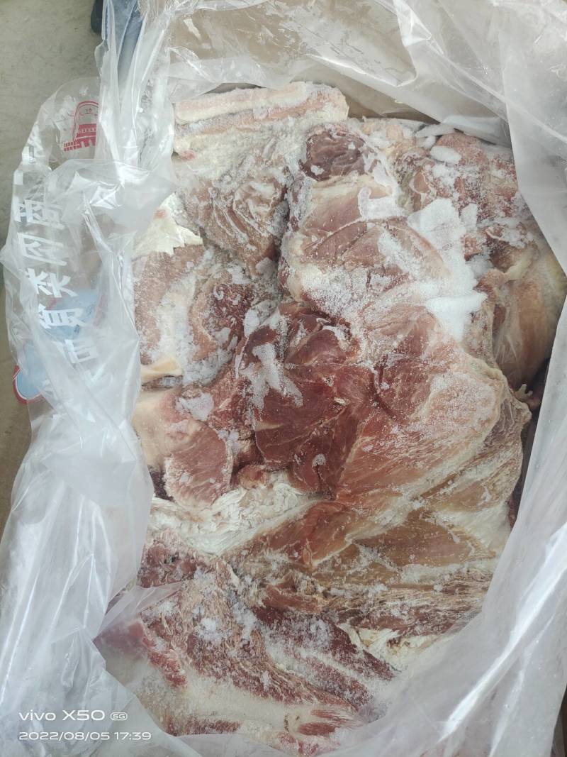 猪头肉