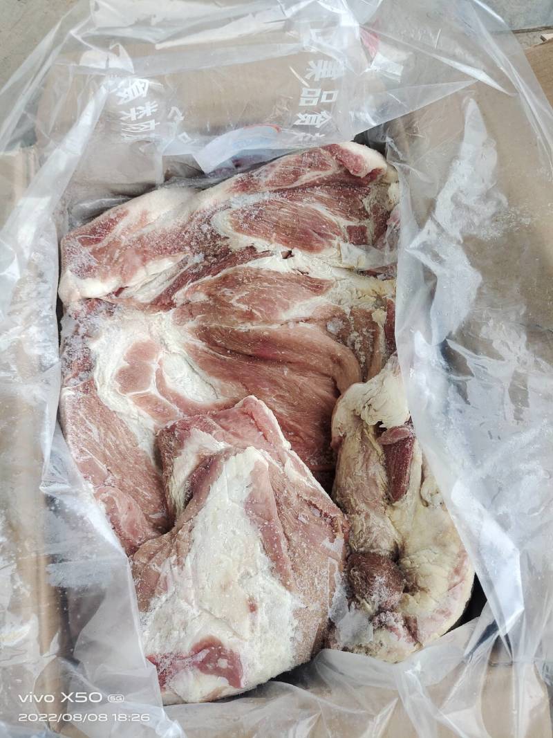 猪头肉