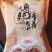 2023新货优质柿饼上市了