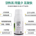祥龙生化枯苏80%乙蒜素枯萎病蔓枯病炭疽病流胶病