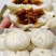 手工小笼包猪肉颗粒肉馅（无鸡肉和大豆蛋白添加）早餐小笼包