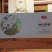 宁夏精品枸杞芽茶厂家直供质量保证欢迎来电咨询