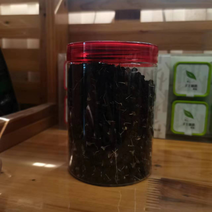 宁夏精品罐装黑枸杞产地一手货源可视频看货欢迎来电咨询