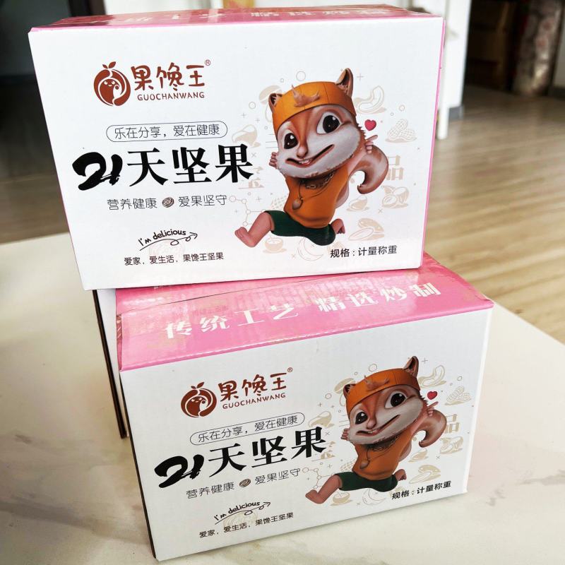 琥珀核桃仁小包装一箱约30包500g手抓包