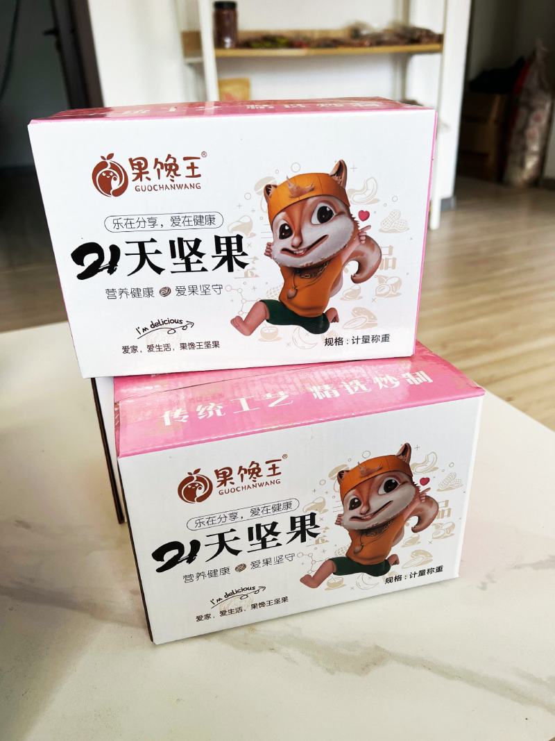 琥珀核桃仁小包装一箱约30包500g手抓包