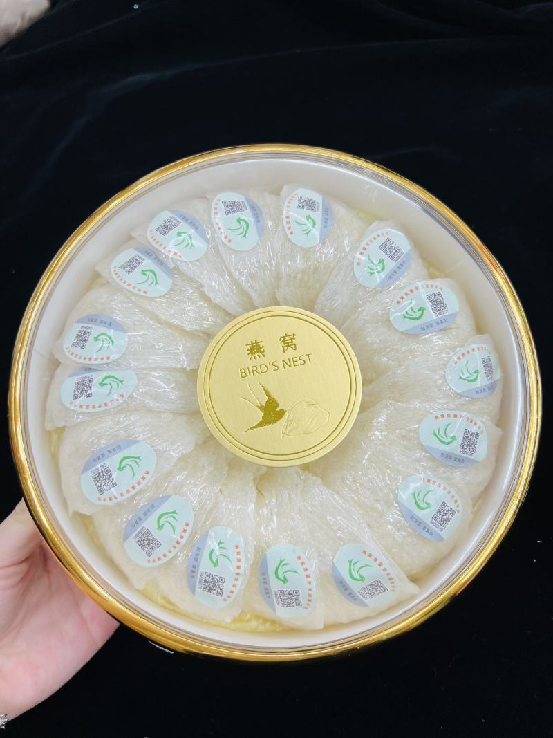 密盏带溯源码一盒100克