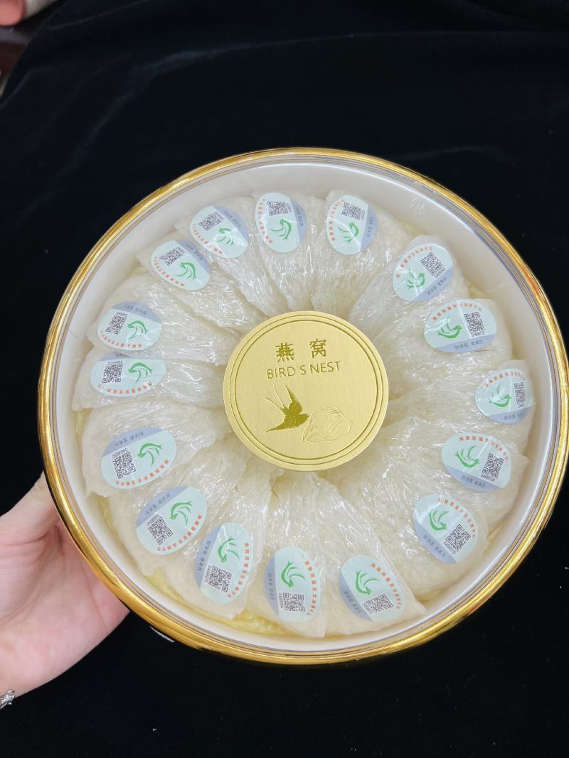 密盏带溯源码一盒100克