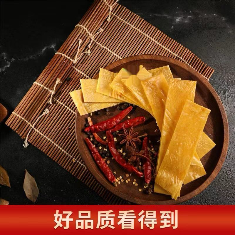 火锅油豆皮食用方便干净卫生基地直供质量保证欢迎来电选购