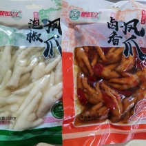 凤爪重庆特产休闲食品追剧小零食