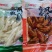 凤爪重庆特产休闲食品追剧小零食