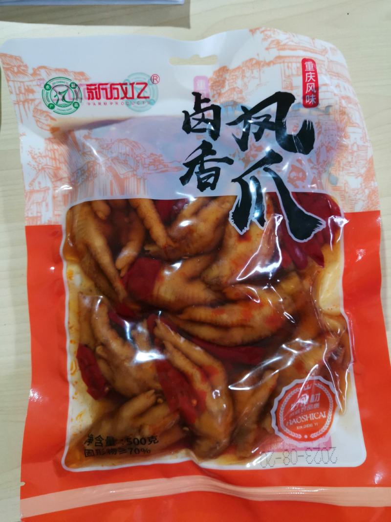 凤爪重庆特产休闲食品追剧小零食