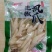凤爪重庆特产休闲食品追剧小零食