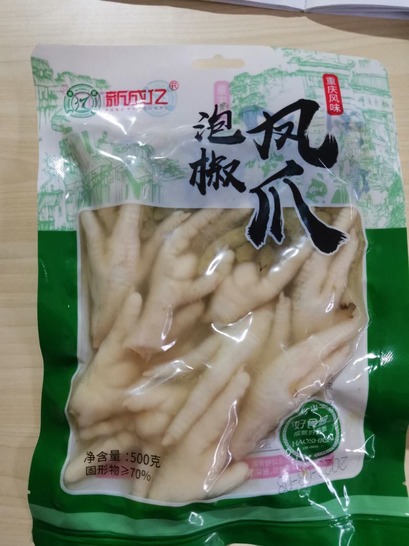 凤爪重庆特产休闲食品追剧小零食