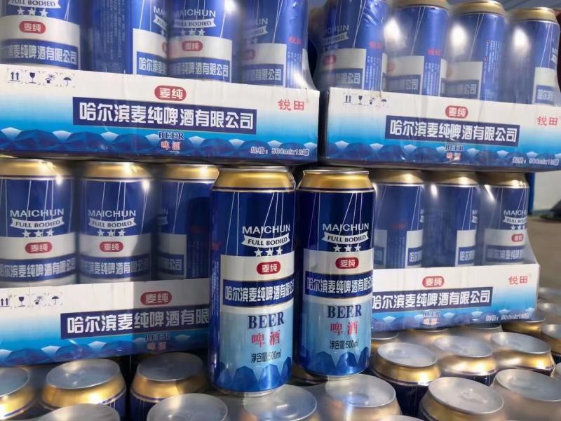 黑啤酒，口感好泡沫丰富《厂家直销》