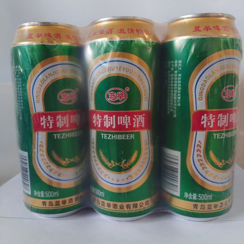 黑啤酒，口感好泡沫丰富《厂家直销》