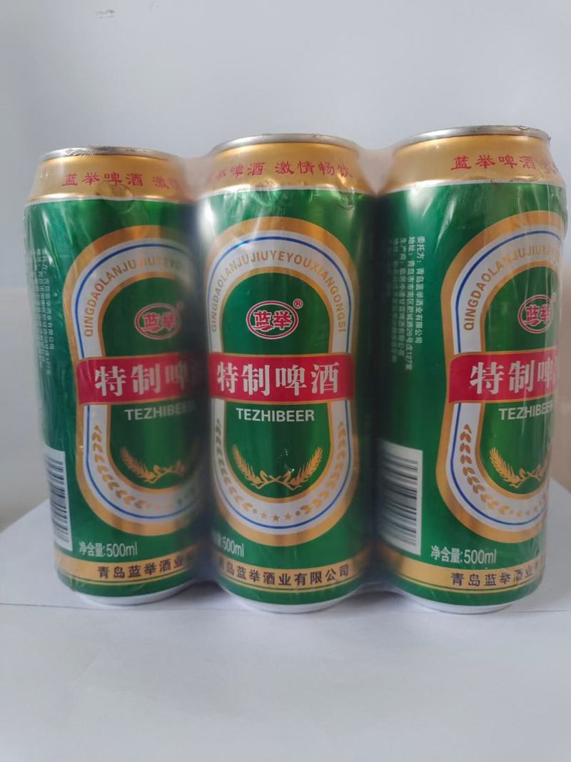 黑啤酒，口感好泡沫丰富《厂家直销》