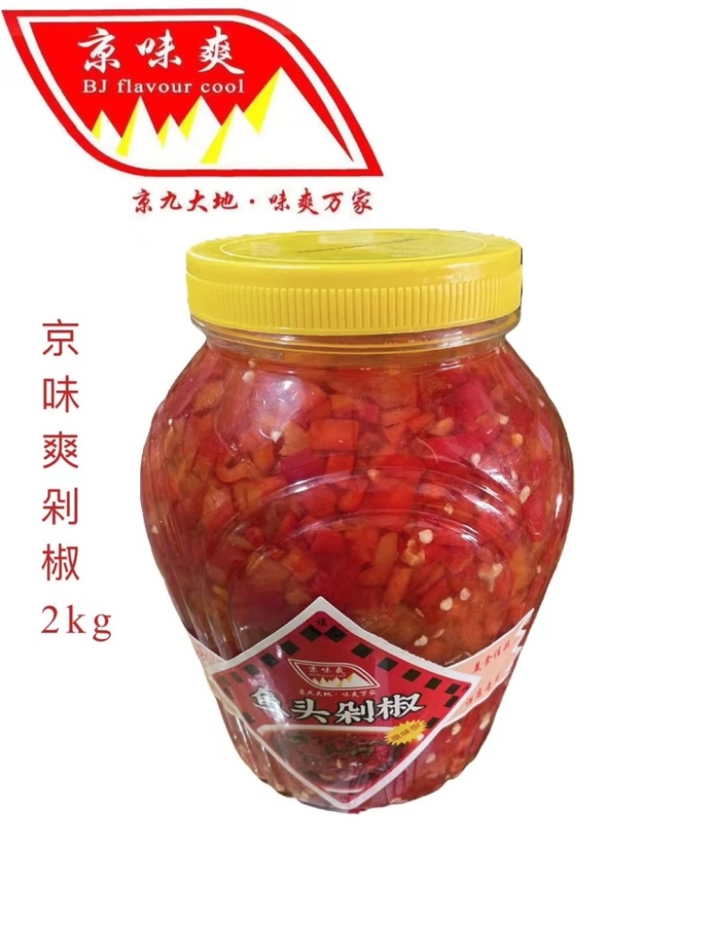 京味爽2kg*6桶鱼头剁椒