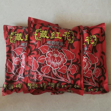 御足王藏红花泡脚粉足浴粉足浴药泡脚药550克足浴包