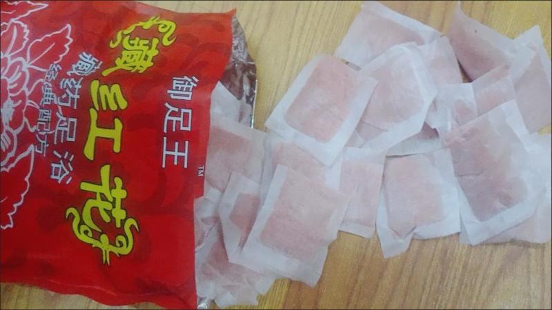 御足王藏红花泡脚粉足浴粉足浴药泡脚药550克足浴包