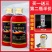 通用型电动车电瓶修复液专用电池原液蒸馏水补充液电解水硫酸