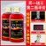通用型电动车电瓶修复液专用电池原液蒸馏水补充液电解水硫酸