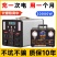 户外移动电源220V便携大容量自驾游摆摊停电应急车载直播