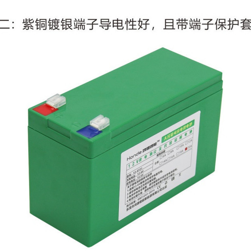 12v锂电池喷雾器锂电池12v大容量农用电动打药机音响照
