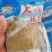 【凉拌海蜇】即食海蜇，厂家直销，资质齐全，支持电商一件代