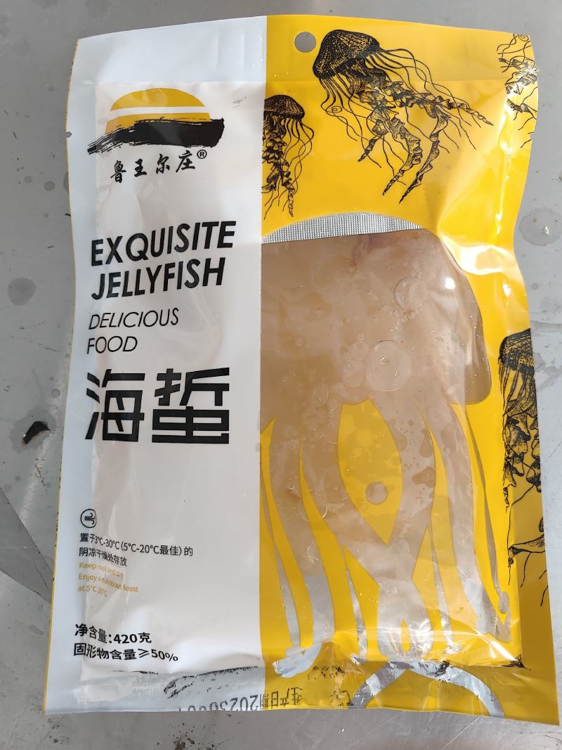 【凉拌海蜇】即食海蜇，厂家直销，资质齐全，支持电商一件代