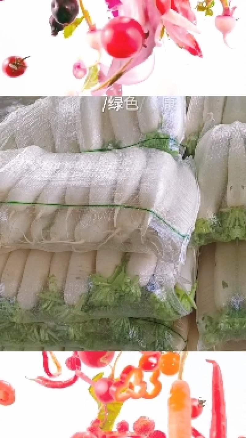 白萝卜、沙土地大白萝卜大量供应、量大从优、价格便宜、质量