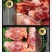 包邮猪喉骨批发20斤猪喉头新鲜冷冻软骨猪脆骨5斤烧烤麻辣